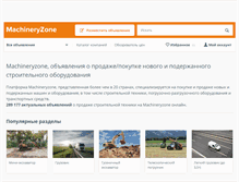 Tablet Screenshot of machineryzone.ru